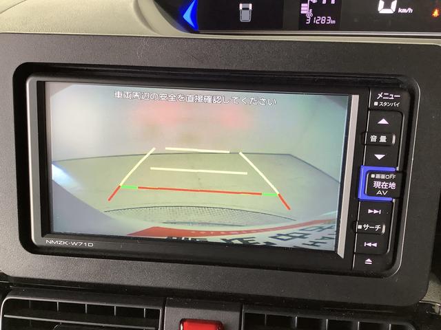 タントカスタムＸスタイルセレクション　ワンオーナー　ナビ　両側電動１年保証　ワンオーナー　ナビＴＶ　ＵＳＢ　バックカメラ　両側電動スライドドア　前後コーナーセンサー　前席シートヒーター　Ｂｌｕｅｔｏｏｔｈ　ブラインドスポットモニター　１４インチ純正アルミホイール（兵庫県）の中古車