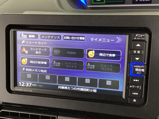 タントカスタムＸスタイルセレクション　ワンオーナー　ナビ　両側電動１年保証　ワンオーナー　ナビＴＶ　ＵＳＢ　バックカメラ　両側電動スライドドア　前後コーナーセンサー　前席シートヒーター　Ｂｌｕｅｔｏｏｔｈ　ブラインドスポットモニター　１４インチ純正アルミホイール（兵庫県）の中古車