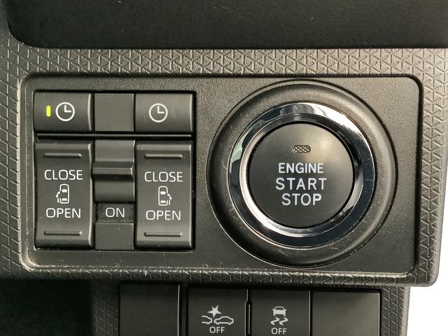 タントカスタムＸスタイルセレクション　ワンオーナー　ナビ　両側電動１年保証　ワンオーナー　ナビＴＶ　ＵＳＢ　バックカメラ　両側電動スライドドア　前後コーナーセンサー　前席シートヒーター　Ｂｌｕｅｔｏｏｔｈ　ブラインドスポットモニター　１４インチ純正アルミホイール（兵庫県）の中古車