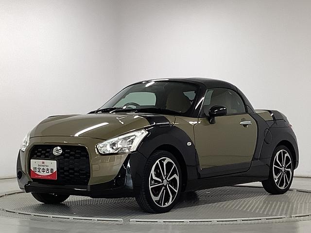 コペンエクスプレイ ターボ CVT ナビ ETC シートヒーター1年保証 ナビTV Bluetooth ETC CVT車 シートヒーター DVD USB接続 LEDヘッドライト プッシュスタート 横滑り防止装置 オートエアコン 16インチ純正アルミホイール(兵庫県)の中古車