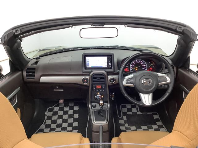 コペンエクスプレイ ターボ CVT ナビ ETC シートヒーター1年保証 ナビTV Bluetooth ETC CVT車 シートヒーター DVD USB接続 LEDヘッドライト プッシュスタート 横滑り防止装置 オートエアコン 16インチ純正アルミホイール(兵庫県)の中古車