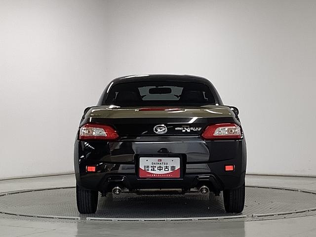 コペンエクスプレイ ターボ CVT ナビ ETC シートヒーター1年保証 ナビTV Bluetooth ETC CVT車 シートヒーター DVD USB接続 LEDヘッドライト プッシュスタート 横滑り防止装置 オートエアコン 16インチ純正アルミホイール(兵庫県)の中古車