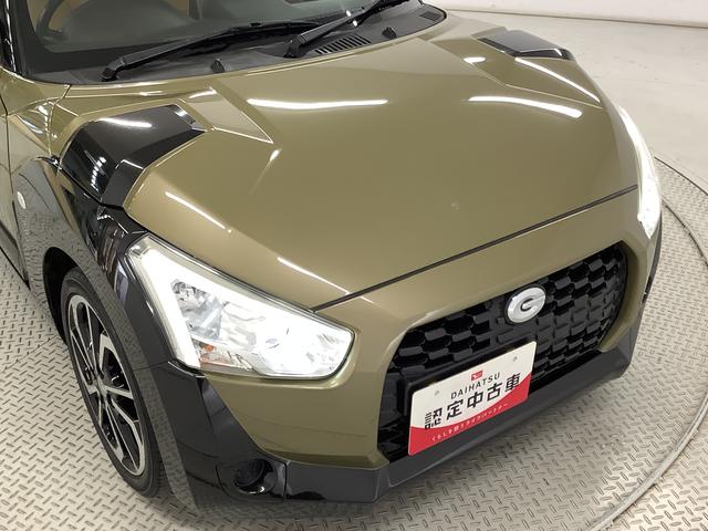 コペンエクスプレイ ターボ CVT ナビ ETC シートヒーター1年保証 ナビTV Bluetooth ETC CVT車 シートヒーター DVD USB接続 LEDヘッドライト プッシュスタート 横滑り防止装置 オートエアコン 16インチ純正アルミホイール(兵庫県)の中古車