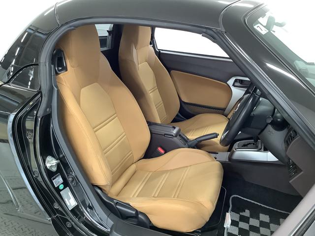 コペンエクスプレイ ターボ CVT ナビ ETC シートヒーター1年保証 ナビTV Bluetooth ETC CVT車 シートヒーター DVD USB接続 LEDヘッドライト プッシュスタート 横滑り防止装置 オートエアコン 16インチ純正アルミホイール(兵庫県)の中古車