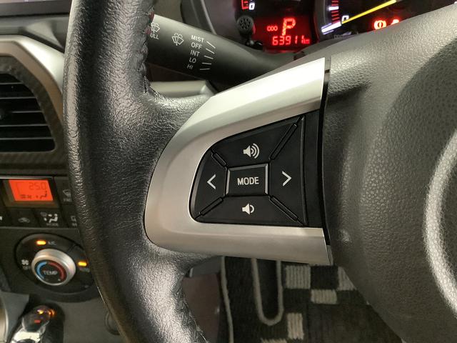 コペンエクスプレイ ターボ CVT ナビ ETC シートヒーター1年保証 ナビTV Bluetooth ETC CVT車 シートヒーター DVD USB接続 LEDヘッドライト プッシュスタート 横滑り防止装置 オートエアコン 16インチ純正アルミホイール(兵庫県)の中古車