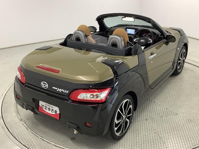 コペンエクスプレイ ターボ CVT ナビ ETC シートヒーター1年保証 ナビTV Bluetooth ETC CVT車 シートヒーター DVD USB接続 LEDヘッドライト プッシュスタート 横滑り防止装置 オートエアコン 16インチ純正アルミホイール(兵庫県)の中古車