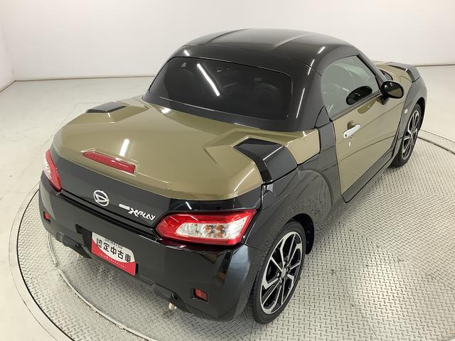 コペンエクスプレイ ターボ CVT ナビ ETC シートヒーター1年保証 ナビTV Bluetooth ETC CVT車 シートヒーター DVD USB接続 LEDヘッドライト プッシュスタート 横滑り防止装置 オートエアコン 16インチ純正アルミホイール(兵庫県)の中古車