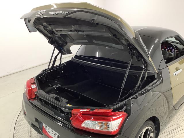 コペンエクスプレイ ターボ CVT ナビ ETC シートヒーター1年保証 ナビTV Bluetooth ETC CVT車 シートヒーター DVD USB接続 LEDヘッドライト プッシュスタート 横滑り防止装置 オートエアコン 16インチ純正アルミホイール(兵庫県)の中古車