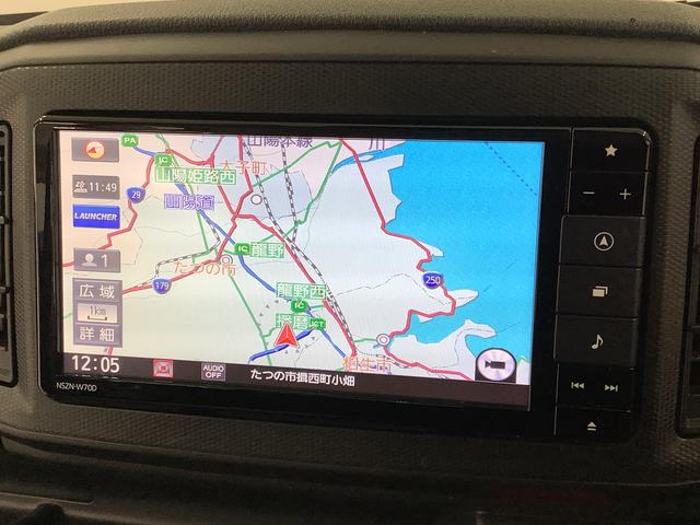 ミライースL SAIII ナビTV ドラレコ ETC バックカメラ1年保証 ナビTV ETC バックカメラ ドラレコ 前後コーナーセンサー DVD USB Bluetooth オートマチックハイビーム アイドリングストップ キーレスエントリー 横滑り防止装置(兵庫県)の中古車