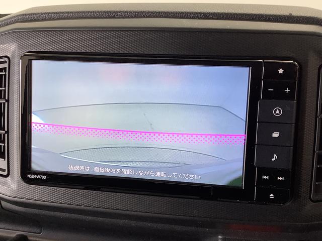 ミライースL SAIII ナビTV ドラレコ ETC バックカメラ1年保証 ナビTV ETC バックカメラ ドラレコ 前後コーナーセンサー DVD USB Bluetooth オートマチックハイビーム アイドリングストップ キーレスエントリー 横滑り防止装置(兵庫県)の中古車