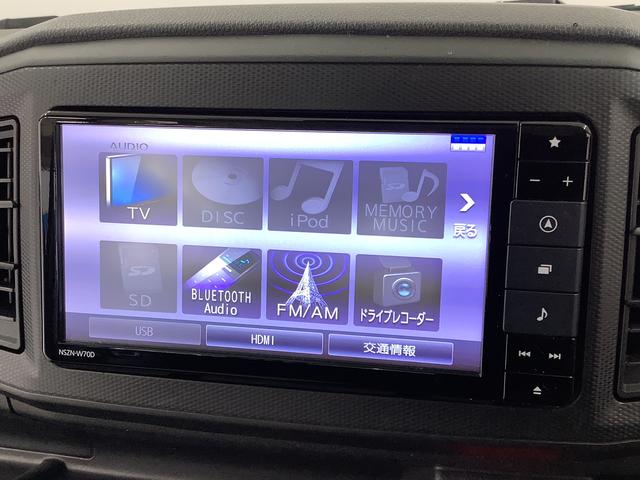 ミライースL SAIII ナビTV ドラレコ ETC バックカメラ1年保証 ナビTV ETC バックカメラ ドラレコ 前後コーナーセンサー DVD USB Bluetooth オートマチックハイビーム アイドリングストップ キーレスエントリー 横滑り防止装置(兵庫県)の中古車