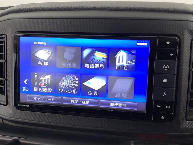 ミライースL SAIII ナビTV ドラレコ ETC バックカメラ1年保証 ナビTV ETC バックカメラ ドラレコ 前後コーナーセンサー DVD USB Bluetooth オートマチックハイビーム アイドリングストップ キーレスエントリー 横滑り防止装置(兵庫県)の中古車