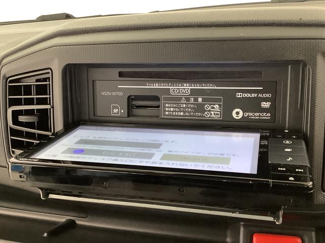 ミライースL SAIII ナビTV ドラレコ ETC バックカメラ1年保証 ナビTV ETC バックカメラ ドラレコ 前後コーナーセンサー DVD USB Bluetooth オートマチックハイビーム アイドリングストップ キーレスエントリー 横滑り防止装置(兵庫県)の中古車