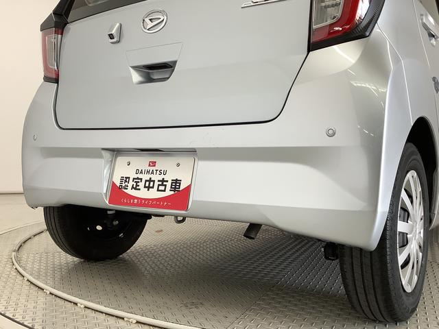 ミライースL SAIII ナビTV ドラレコ ETC バックカメラ1年保証 ナビTV ETC バックカメラ ドラレコ 前後コーナーセンサー DVD USB Bluetooth オートマチックハイビーム アイドリングストップ キーレスエントリー 横滑り防止装置(兵庫県)の中古車