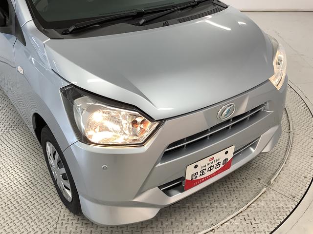 ミライースL SAIII ナビTV ドラレコ ETC バックカメラ1年保証 ナビTV ETC バックカメラ ドラレコ 前後コーナーセンサー DVD USB Bluetooth オートマチックハイビーム アイドリングストップ キーレスエントリー 横滑り防止装置(兵庫県)の中古車