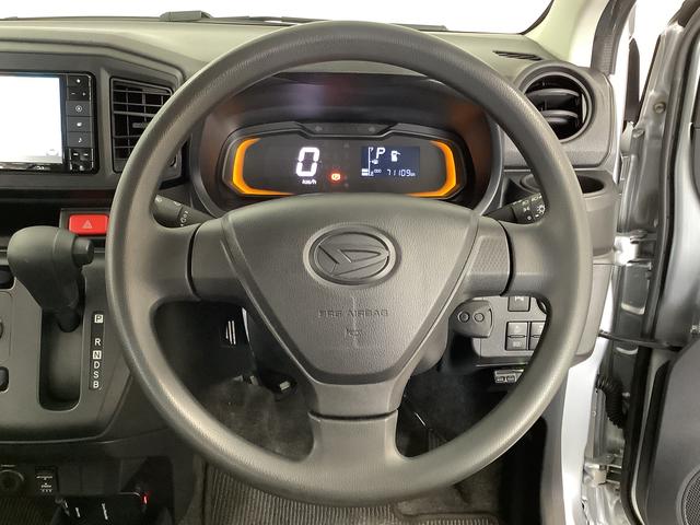 ミライースL SAIII ナビTV ドラレコ ETC バックカメラ1年保証 ナビTV ETC バックカメラ ドラレコ 前後コーナーセンサー DVD USB Bluetooth オートマチックハイビーム アイドリングストップ キーレスエントリー 横滑り防止装置(兵庫県)の中古車