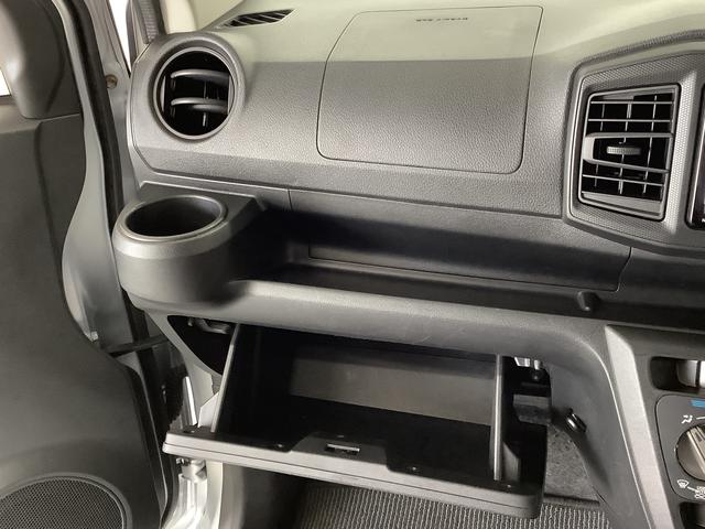 ミライースL SAIII ナビTV ドラレコ ETC バックカメラ1年保証 ナビTV ETC バックカメラ ドラレコ 前後コーナーセンサー DVD USB Bluetooth オートマチックハイビーム アイドリングストップ キーレスエントリー 横滑り防止装置(兵庫県)の中古車