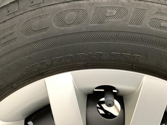 ミライースL SAIII ナビTV ドラレコ ETC バックカメラ1年保証 ナビTV ETC バックカメラ ドラレコ 前後コーナーセンサー DVD USB Bluetooth オートマチックハイビーム アイドリングストップ キーレスエントリー 横滑り防止装置(兵庫県)の中古車