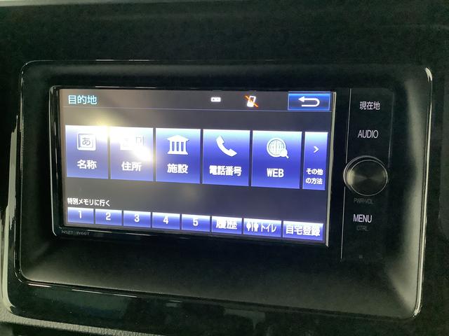 ヴォクシーＺＳ　煌II　４ＷＤ　ナビ　ＥＴＣ　バックカメラ　両側電動１年保証　４ＷＤ　ナビＴＶ　バックカメラ　ＥＴＣ　両側電動スライドドア　Ｂｌｕｅｔｏｏｔｈ　ＬＥＤヘッドライト　プッシュスタート　横滑り防止装置　３列シート　８人乗り　１６インチアルミホイール（兵庫県）の中古車