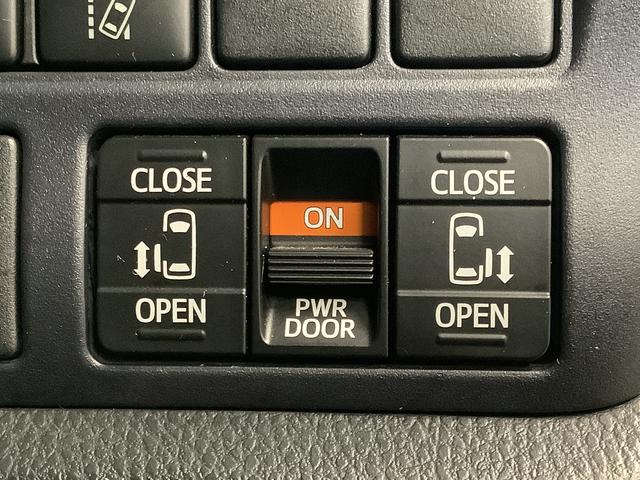 ヴォクシーＺＳ　煌II　４ＷＤ　ナビ　ＥＴＣ　バックカメラ　両側電動１年保証　４ＷＤ　ナビＴＶ　バックカメラ　ＥＴＣ　両側電動スライドドア　Ｂｌｕｅｔｏｏｔｈ　ＬＥＤヘッドライト　プッシュスタート　横滑り防止装置　３列シート　８人乗り　１６インチアルミホイール（兵庫県）の中古車