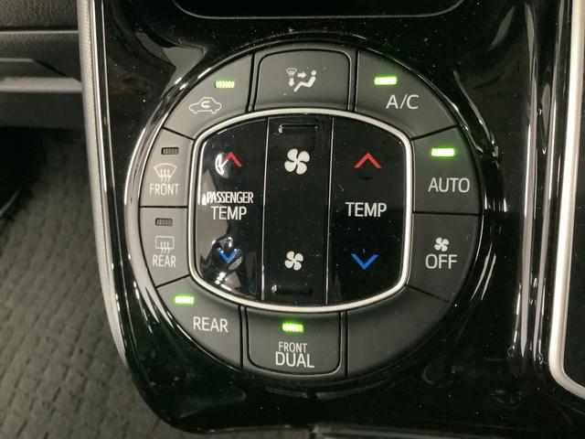 ヴォクシーＺＳ　煌II　４ＷＤ　ナビ　ＥＴＣ　バックカメラ　両側電動１年保証　４ＷＤ　ナビＴＶ　バックカメラ　ＥＴＣ　両側電動スライドドア　Ｂｌｕｅｔｏｏｔｈ　ＬＥＤヘッドライト　プッシュスタート　横滑り防止装置　３列シート　８人乗り　１６インチアルミホイール（兵庫県）の中古車