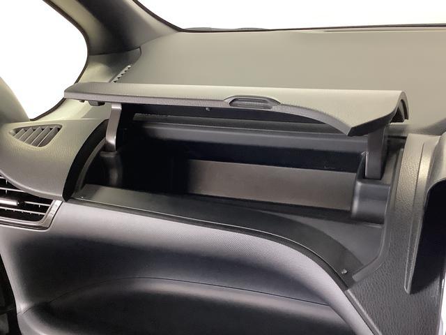 ヴォクシーＺＳ　煌II　４ＷＤ　ナビ　ＥＴＣ　バックカメラ　両側電動１年保証　４ＷＤ　ナビＴＶ　バックカメラ　ＥＴＣ　両側電動スライドドア　Ｂｌｕｅｔｏｏｔｈ　ＬＥＤヘッドライト　プッシュスタート　横滑り防止装置　３列シート　８人乗り　１６インチアルミホイール（兵庫県）の中古車