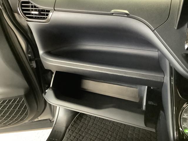 ヴォクシーＺＳ　煌II　４ＷＤ　ナビ　ＥＴＣ　バックカメラ　両側電動１年保証　４ＷＤ　ナビＴＶ　バックカメラ　ＥＴＣ　両側電動スライドドア　Ｂｌｕｅｔｏｏｔｈ　ＬＥＤヘッドライト　プッシュスタート　横滑り防止装置　３列シート　８人乗り　１６インチアルミホイール（兵庫県）の中古車