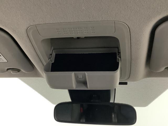 ヴォクシーＺＳ　煌II　４ＷＤ　ナビ　ＥＴＣ　バックカメラ　両側電動１年保証　４ＷＤ　ナビＴＶ　バックカメラ　ＥＴＣ　両側電動スライドドア　Ｂｌｕｅｔｏｏｔｈ　ＬＥＤヘッドライト　プッシュスタート　横滑り防止装置　３列シート　８人乗り　１６インチアルミホイール（兵庫県）の中古車