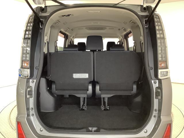 ヴォクシーＺＳ　煌II　４ＷＤ　ナビ　ＥＴＣ　バックカメラ　両側電動１年保証　４ＷＤ　ナビＴＶ　バックカメラ　ＥＴＣ　両側電動スライドドア　Ｂｌｕｅｔｏｏｔｈ　ＬＥＤヘッドライト　プッシュスタート　横滑り防止装置　３列シート　８人乗り　１６インチアルミホイール（兵庫県）の中古車