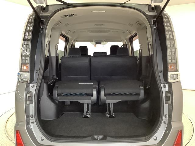 ヴォクシーＺＳ　煌II　４ＷＤ　ナビ　ＥＴＣ　バックカメラ　両側電動１年保証　４ＷＤ　ナビＴＶ　バックカメラ　ＥＴＣ　両側電動スライドドア　Ｂｌｕｅｔｏｏｔｈ　ＬＥＤヘッドライト　プッシュスタート　横滑り防止装置　３列シート　８人乗り　１６インチアルミホイール（兵庫県）の中古車