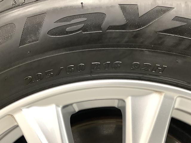 ヴォクシーＺＳ　煌II　４ＷＤ　ナビ　ＥＴＣ　バックカメラ　両側電動１年保証　４ＷＤ　ナビＴＶ　バックカメラ　ＥＴＣ　両側電動スライドドア　Ｂｌｕｅｔｏｏｔｈ　ＬＥＤヘッドライト　プッシュスタート　横滑り防止装置　３列シート　８人乗り　１６インチアルミホイール（兵庫県）の中古車