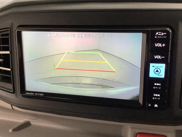 ミライースX リミテッドSAIII 1オーナー ナビ ドラレコ ETC1年保証 ワンオーナー ナビTV ETC ドラレコ バックカメラ 前後コーナーセンサー DVD USB Bluetooth オートマチックハイビーム LEDヘッドライト アイドリングストップ キーレス(兵庫県)の中古車