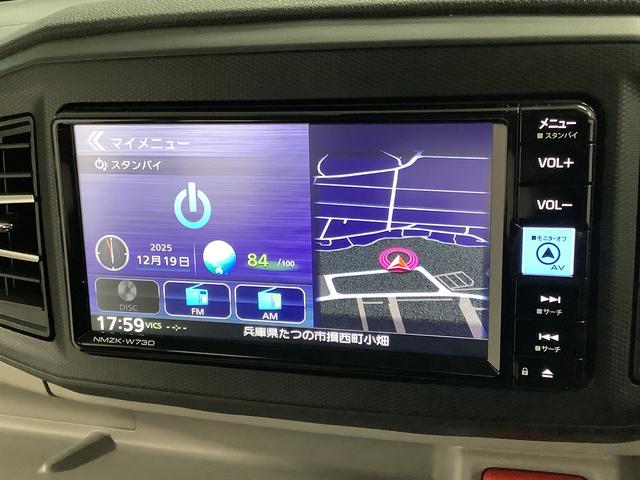 ミライースX リミテッドSAIII 1オーナー ナビ ドラレコ ETC1年保証 ワンオーナー ナビTV ETC ドラレコ バックカメラ 前後コーナーセンサー DVD USB Bluetooth オートマチックハイビーム LEDヘッドライト アイドリングストップ キーレス(兵庫県)の中古車