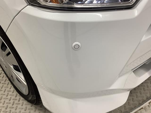 ミライースX リミテッドSAIII 1オーナー ナビ ドラレコ ETC1年保証 ワンオーナー ナビTV ETC ドラレコ バックカメラ 前後コーナーセンサー DVD USB Bluetooth オートマチックハイビーム LEDヘッドライト アイドリングストップ キーレス(兵庫県)の中古車