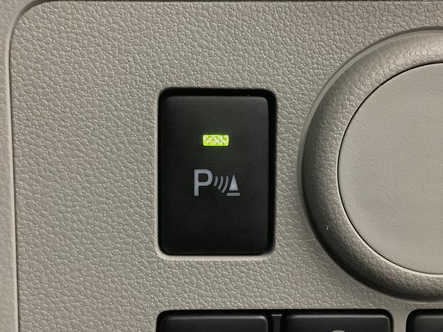 ミライースX リミテッドSAIII 1オーナー ナビ ドラレコ ETC1年保証 ワンオーナー ナビTV ETC ドラレコ バックカメラ 前後コーナーセンサー DVD USB Bluetooth オートマチックハイビーム LEDヘッドライト アイドリングストップ キーレス(兵庫県)の中古車