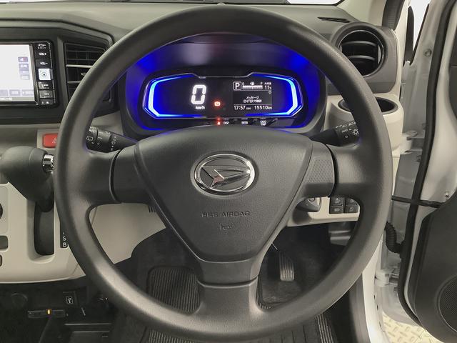 ミライースX リミテッドSAIII 1オーナー ナビ ドラレコ ETC1年保証 ワンオーナー ナビTV ETC ドラレコ バックカメラ 前後コーナーセンサー DVD USB Bluetooth オートマチックハイビーム LEDヘッドライト アイドリングストップ キーレス(兵庫県)の中古車