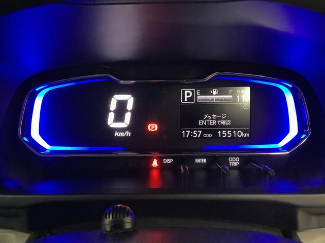 ミライースX リミテッドSAIII 1オーナー ナビ ドラレコ ETC1年保証 ワンオーナー ナビTV ETC ドラレコ バックカメラ 前後コーナーセンサー DVD USB Bluetooth オートマチックハイビーム LEDヘッドライト アイドリングストップ キーレス(兵庫県)の中古車