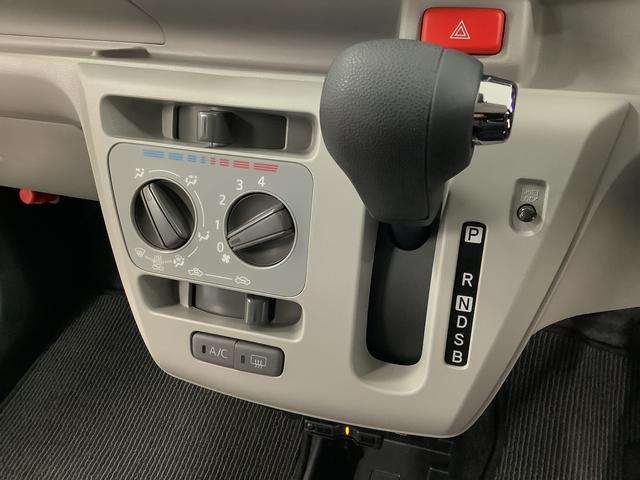 ミライースX リミテッドSAIII 1オーナー ナビ ドラレコ ETC1年保証 ワンオーナー ナビTV ETC ドラレコ バックカメラ 前後コーナーセンサー DVD USB Bluetooth オートマチックハイビーム LEDヘッドライト アイドリングストップ キーレス(兵庫県)の中古車