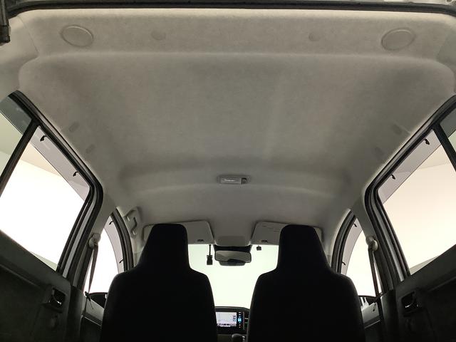 ミライースX リミテッドSAIII 1オーナー ナビ ドラレコ ETC1年保証 ワンオーナー ナビTV ETC ドラレコ バックカメラ 前後コーナーセンサー DVD USB Bluetooth オートマチックハイビーム LEDヘッドライト アイドリングストップ キーレス(兵庫県)の中古車