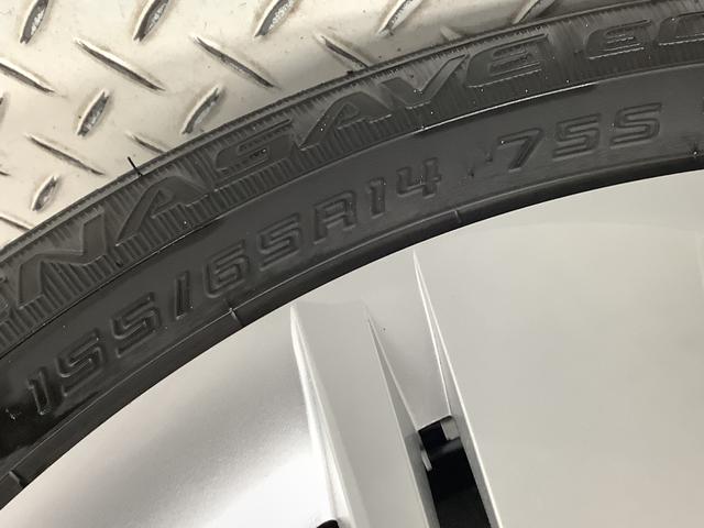 ミライースX リミテッドSAIII 1オーナー ナビ ドラレコ ETC1年保証 ワンオーナー ナビTV ETC ドラレコ バックカメラ 前後コーナーセンサー DVD USB Bluetooth オートマチックハイビーム LEDヘッドライト アイドリングストップ キーレス(兵庫県)の中古車