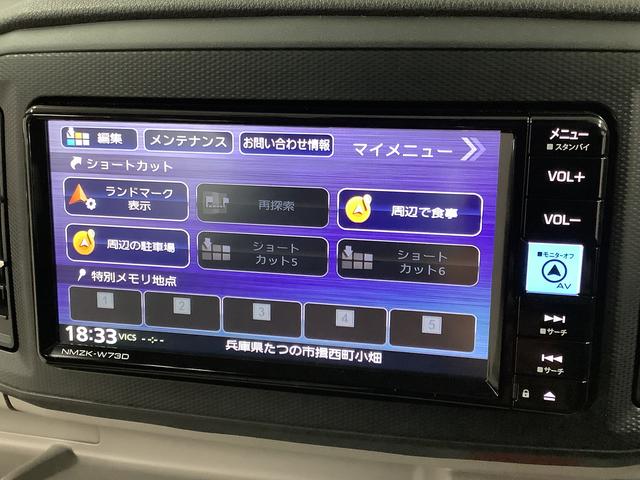 ミライースＸ　ＳＡIII　１オーナー　ナビ　ドラレコ　ＥＴＣ　キーレス１年保証　ワンオーナー　ナビＴＶ　ＥＴＣ　ドラレコ　バックカメラ　前後コーナーセンサー　ＤＶＤ　ＵＳＢ　Ｂｌｕｅｔｏｏｔｈ　オートマチックハイビーム　ＬＥＤヘッドライト　アイドリングストップ　キーレス（兵庫県）の中古車