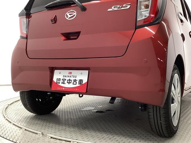 ミライースＸ　ＳＡIII　１オーナー　ナビ　ドラレコ　ＥＴＣ　キーレス１年保証　ワンオーナー　ナビＴＶ　ＥＴＣ　ドラレコ　バックカメラ　前後コーナーセンサー　ＤＶＤ　ＵＳＢ　Ｂｌｕｅｔｏｏｔｈ　オートマチックハイビーム　ＬＥＤヘッドライト　アイドリングストップ　キーレス（兵庫県）の中古車