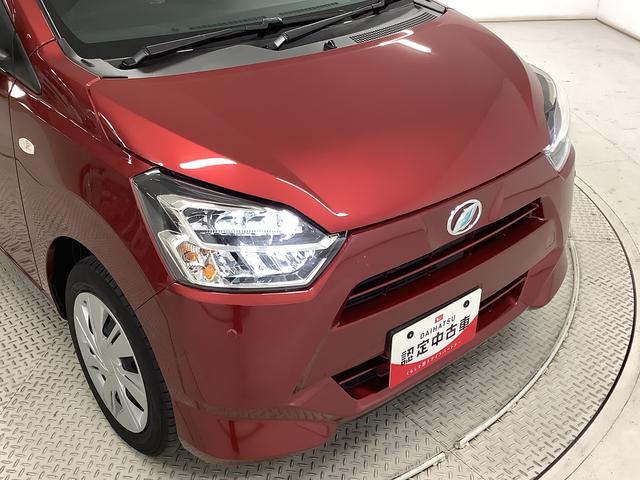 ミライースＸ　ＳＡIII　１オーナー　ナビ　ドラレコ　ＥＴＣ　キーレス１年保証　ワンオーナー　ナビＴＶ　ＥＴＣ　ドラレコ　バックカメラ　前後コーナーセンサー　ＤＶＤ　ＵＳＢ　Ｂｌｕｅｔｏｏｔｈ　オートマチックハイビーム　ＬＥＤヘッドライト　アイドリングストップ　キーレス（兵庫県）の中古車