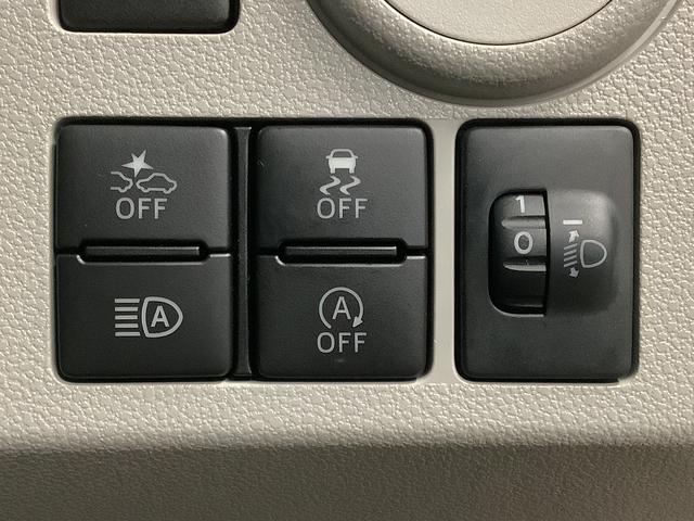 ミライースＸ　ＳＡIII　１オーナー　ナビ　ドラレコ　ＥＴＣ　キーレス１年保証　ワンオーナー　ナビＴＶ　ＥＴＣ　ドラレコ　バックカメラ　前後コーナーセンサー　ＤＶＤ　ＵＳＢ　Ｂｌｕｅｔｏｏｔｈ　オートマチックハイビーム　ＬＥＤヘッドライト　アイドリングストップ　キーレス（兵庫県）の中古車