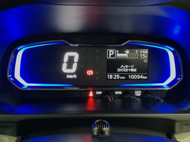 ミライースＸ　ＳＡIII　１オーナー　ナビ　ドラレコ　ＥＴＣ　キーレス１年保証　ワンオーナー　ナビＴＶ　ＥＴＣ　ドラレコ　バックカメラ　前後コーナーセンサー　ＤＶＤ　ＵＳＢ　Ｂｌｕｅｔｏｏｔｈ　オートマチックハイビーム　ＬＥＤヘッドライト　アイドリングストップ　キーレス（兵庫県）の中古車