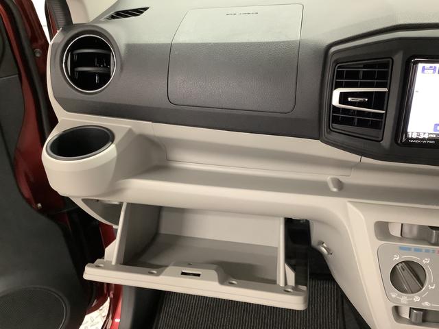 ミライースＸ　ＳＡIII　１オーナー　ナビ　ドラレコ　ＥＴＣ　キーレス１年保証　ワンオーナー　ナビＴＶ　ＥＴＣ　ドラレコ　バックカメラ　前後コーナーセンサー　ＤＶＤ　ＵＳＢ　Ｂｌｕｅｔｏｏｔｈ　オートマチックハイビーム　ＬＥＤヘッドライト　アイドリングストップ　キーレス（兵庫県）の中古車