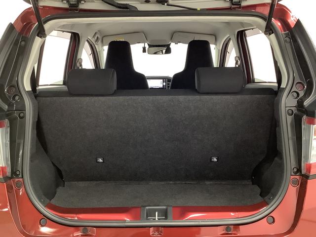 ミライースＸ　ＳＡIII　１オーナー　ナビ　ドラレコ　ＥＴＣ　キーレス１年保証　ワンオーナー　ナビＴＶ　ＥＴＣ　ドラレコ　バックカメラ　前後コーナーセンサー　ＤＶＤ　ＵＳＢ　Ｂｌｕｅｔｏｏｔｈ　オートマチックハイビーム　ＬＥＤヘッドライト　アイドリングストップ　キーレス（兵庫県）の中古車