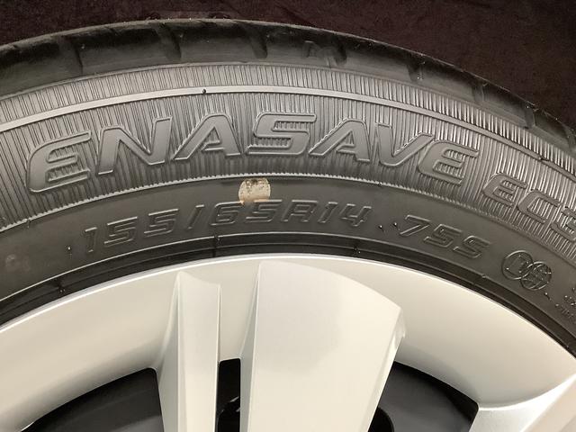 ミライースＸ　ＳＡIII　１オーナー　ナビ　ドラレコ　ＥＴＣ　キーレス１年保証　ワンオーナー　ナビＴＶ　ＥＴＣ　ドラレコ　バックカメラ　前後コーナーセンサー　ＤＶＤ　ＵＳＢ　Ｂｌｕｅｔｏｏｔｈ　オートマチックハイビーム　ＬＥＤヘッドライト　アイドリングストップ　キーレス（兵庫県）の中古車