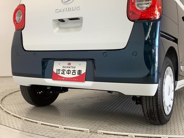 ムーヴキャンバスストライプスＧターボ　クルコン　コーナーセンサー　両側電動走行無制限１年保証　両側電動スライドドア　アダプティブクルーズコントロール　前後コーナーセンサー　前席シートヒーター　ホッとカップホルダー　オートマチックハイビーム　ＬＥＤヘッドライト　スマートキー（兵庫県）の中古車