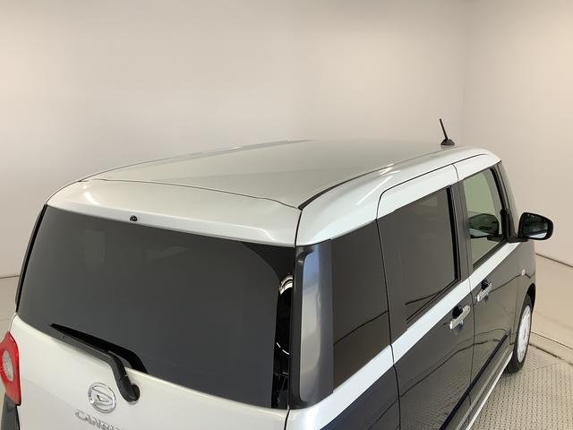 ムーヴキャンバスストライプスＧターボ　クルコン　コーナーセンサー　両側電動走行無制限１年保証　両側電動スライドドア　アダプティブクルーズコントロール　前後コーナーセンサー　前席シートヒーター　ホッとカップホルダー　オートマチックハイビーム　ＬＥＤヘッドライト　スマートキー（兵庫県）の中古車